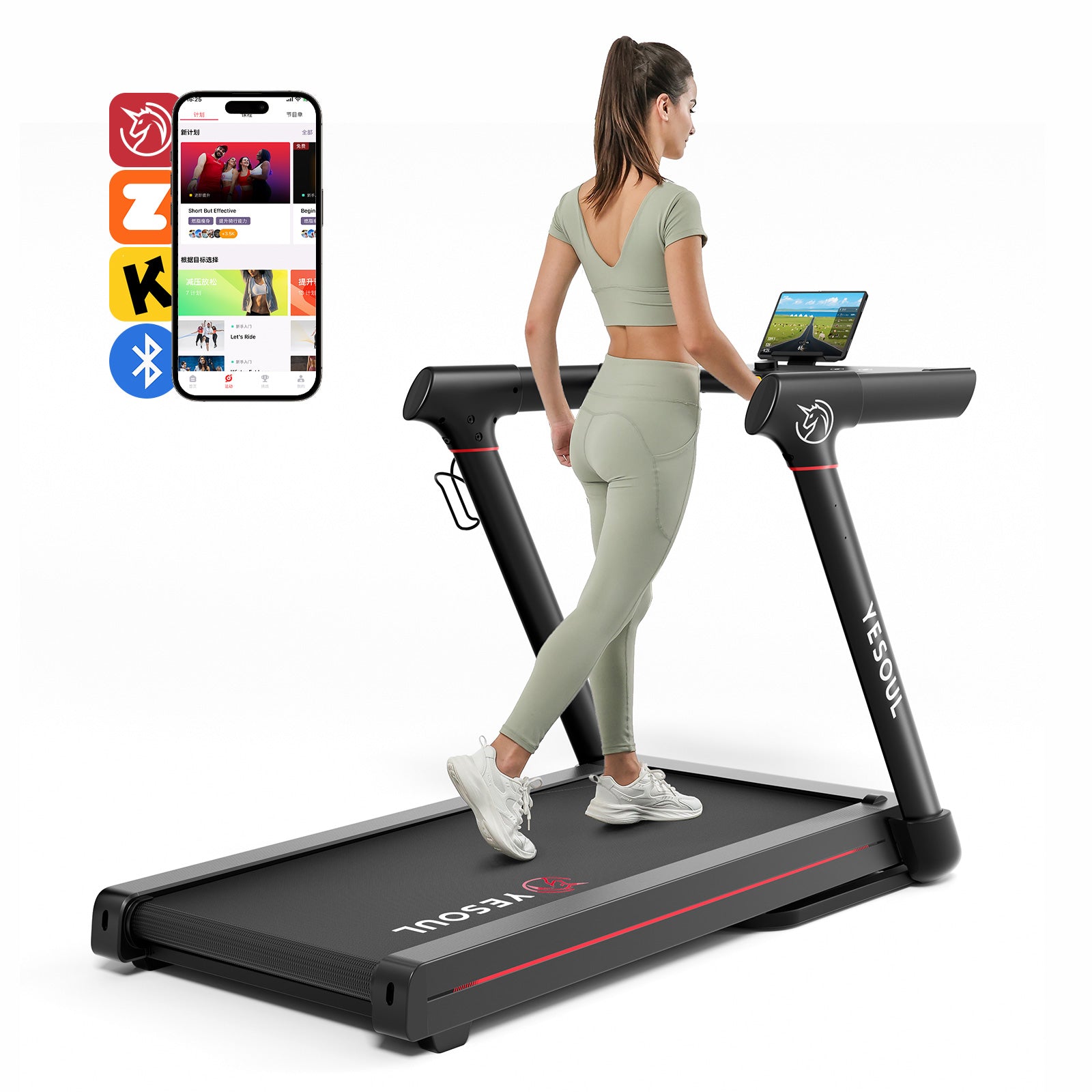 Yesoul T3S Treadmill