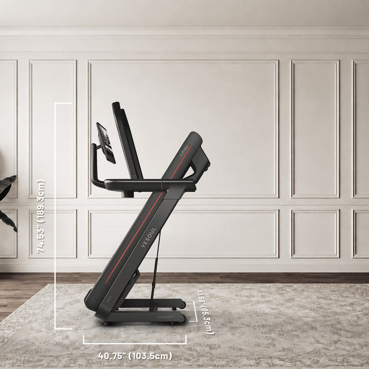 YESOUL T5 treadmill folded in a garage